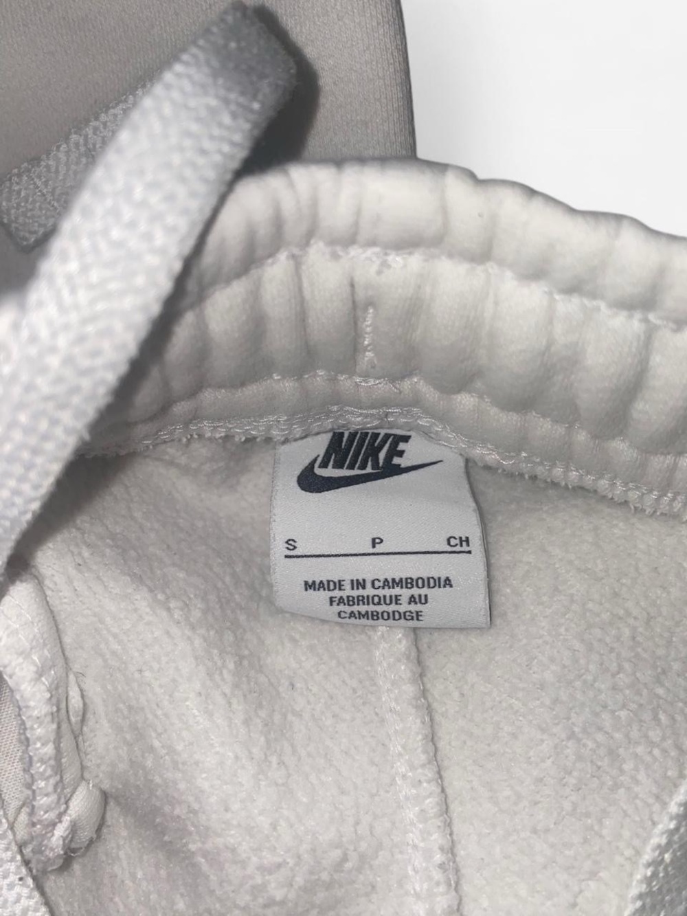 White Nike sweatpants - Picture 7 of 7